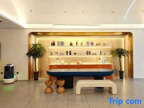 Starway Hotel (Hefei Yaohai Longfor Paradise Walk)