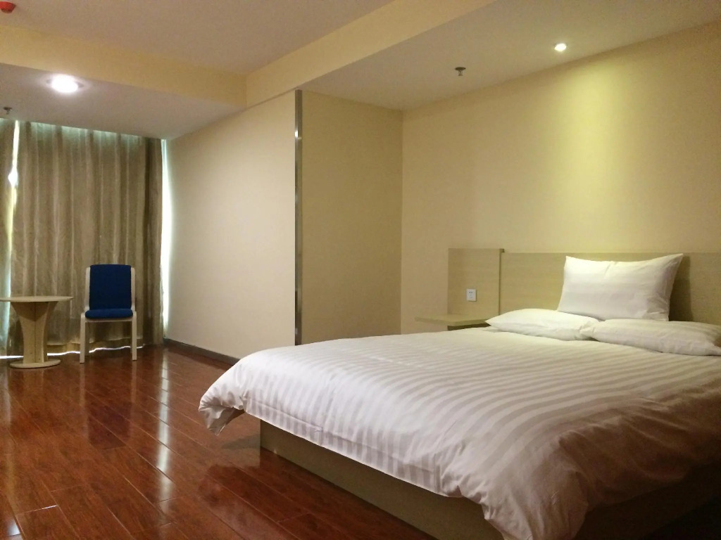 Hanting Hotel Xining Railway Station Wangfujing