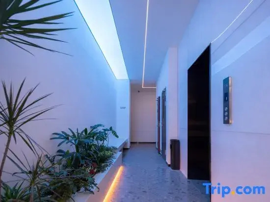 Orange X Hotel (Sanya Phoenix Airport)