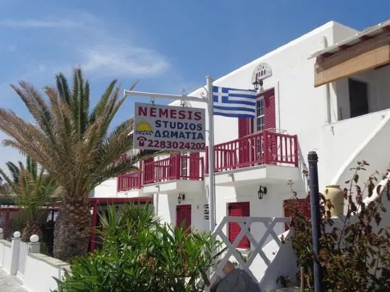 Nemesis Studios