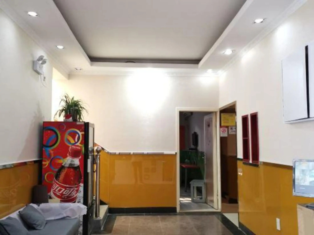 Gulou Holiday Inn