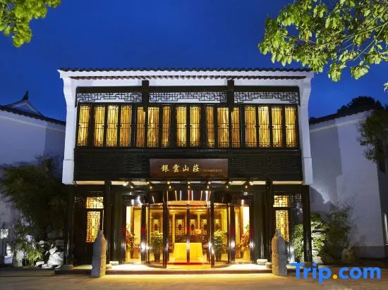 Yin Yun Moutian Villa