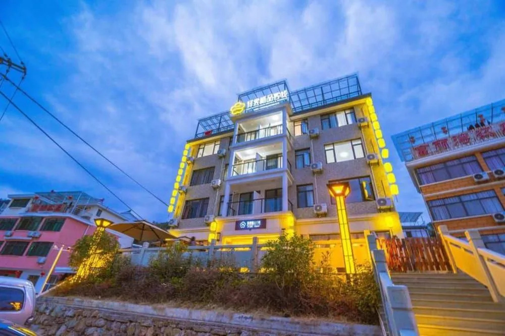 Yiyun Botique Inn Qiandaohu Hangzhou