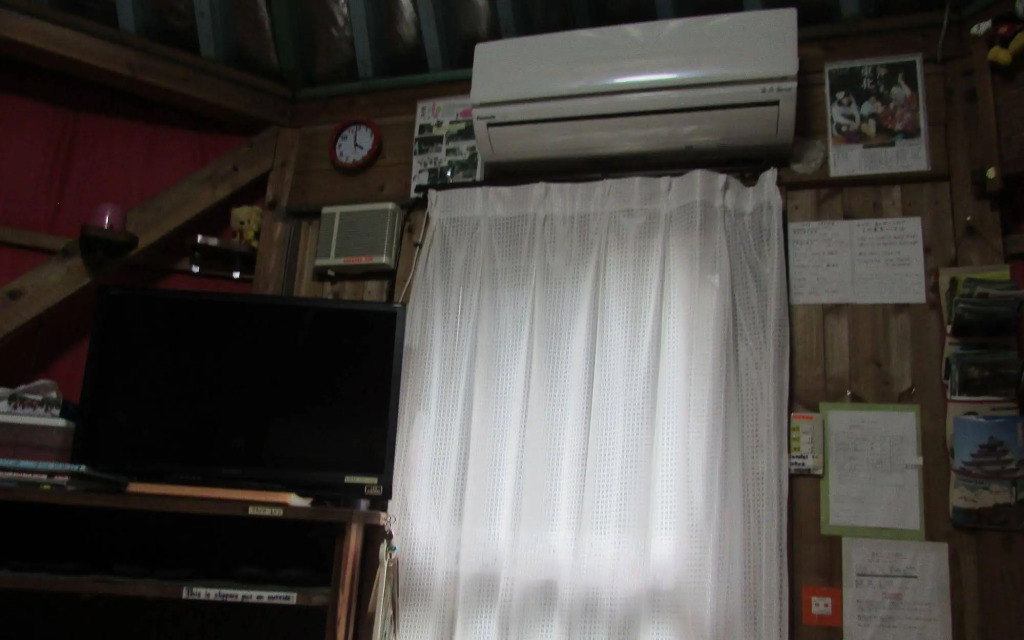 Daichan House