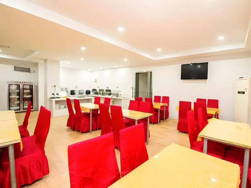 GreenTree Inn Nanjing Jiangning District WandaPlaza