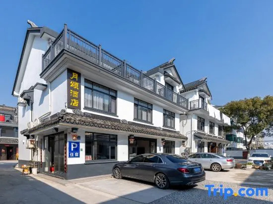 Zhouzhuang Yuesheng Hotel