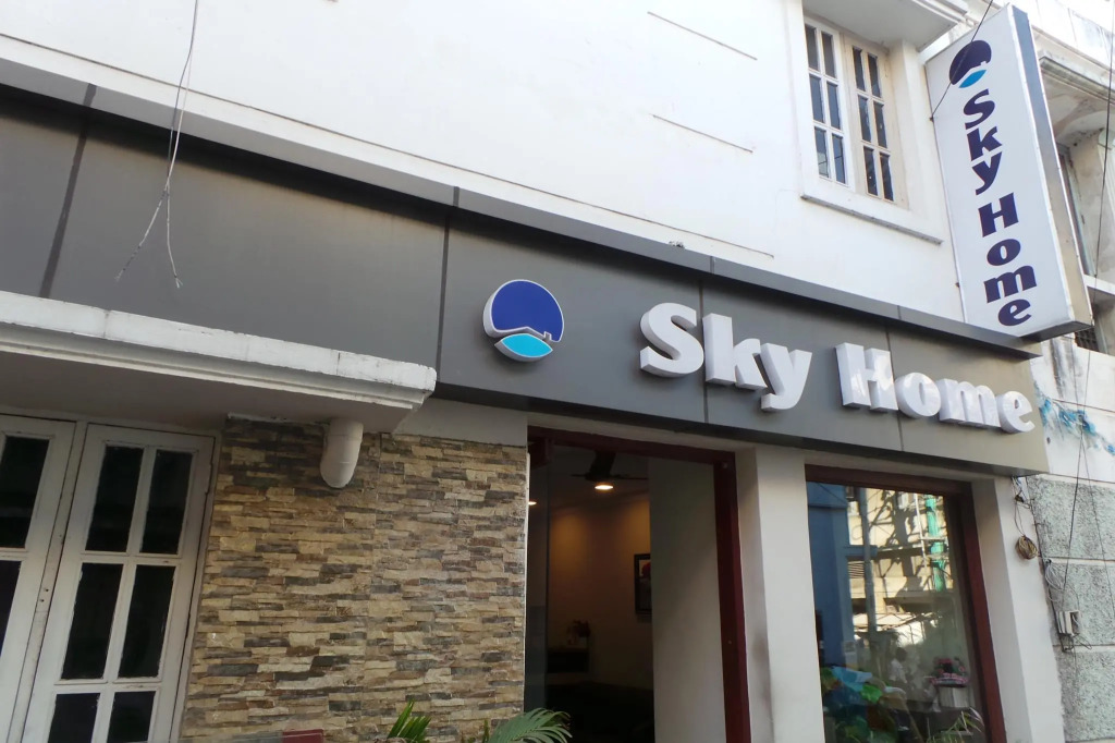 Sky Home