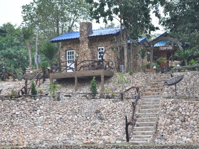 Rai Phuphapok