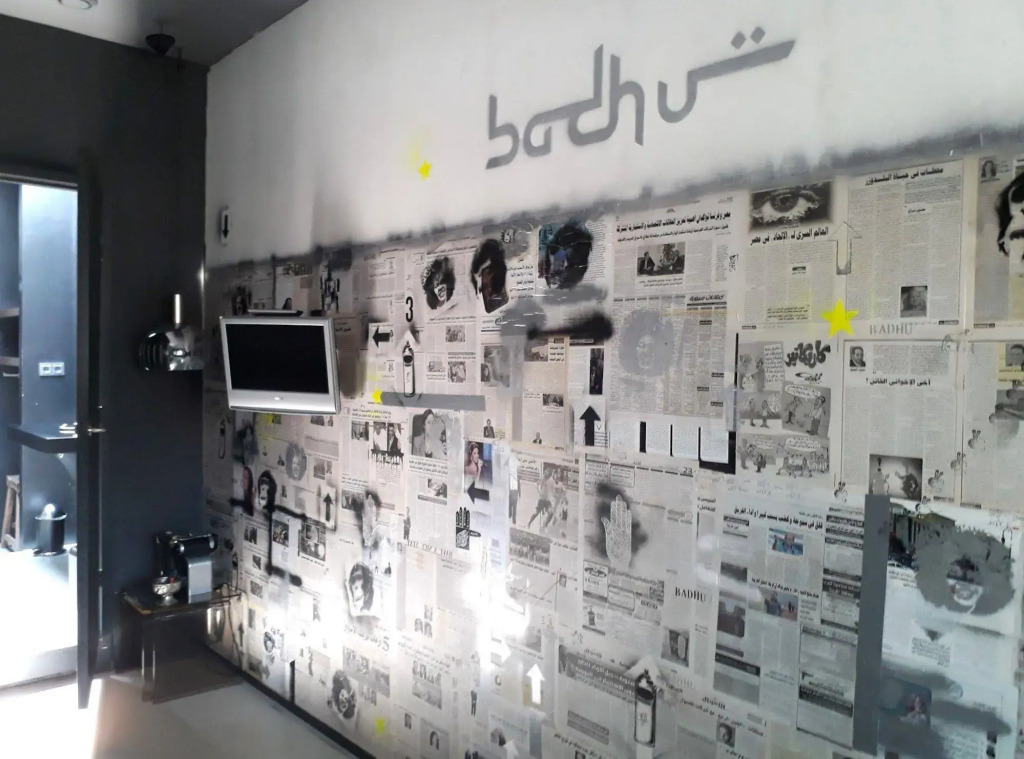 Badhuis Hotel