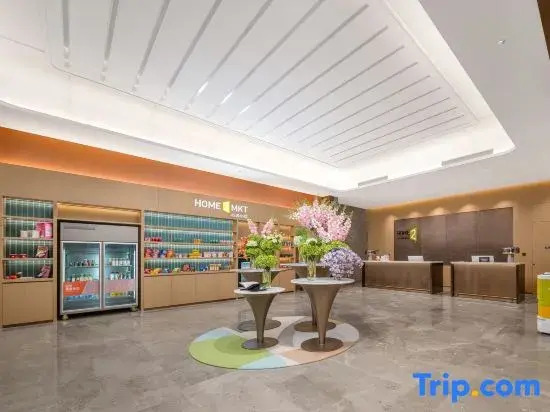 Home2 Suites By Hilton Jinan West Railway Station East Square