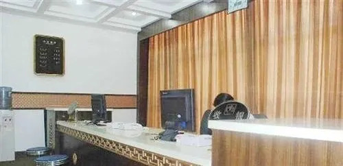 Cixi Dapengshan Hotel - Cixi