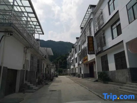 Loushanqiao Homestay No.2