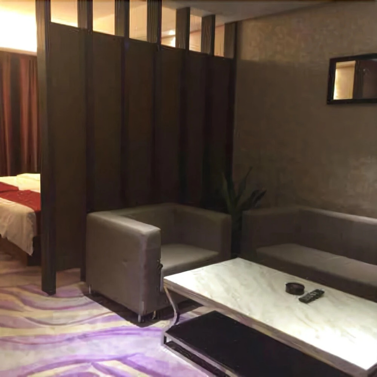 Shanshui International Business Hotel