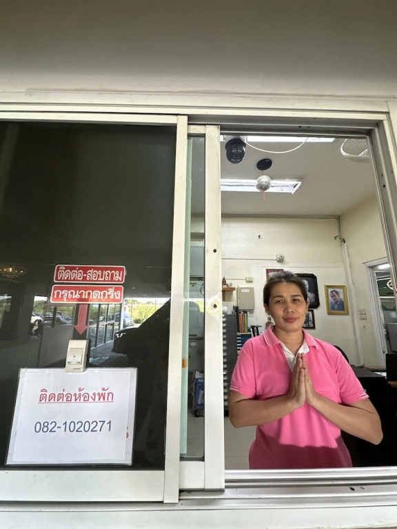 Navanakorn Aomsin Hotel near Big C Super