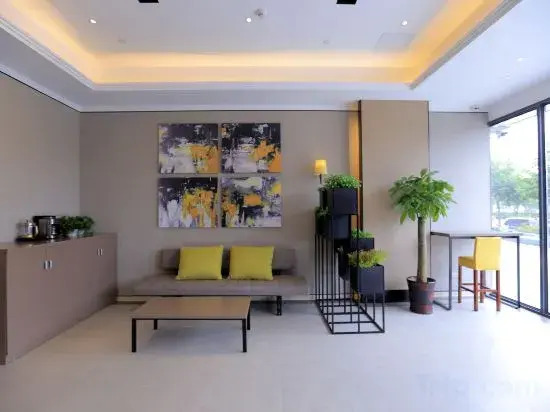 Rujia Ease Hotel(Nanjing Wutang Plaza Metro Station)