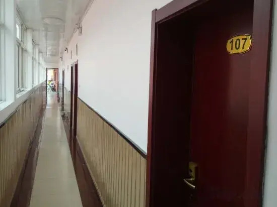 Pinglu Fuyan Hotel