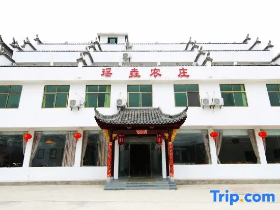 Yaoyao Farm Stay