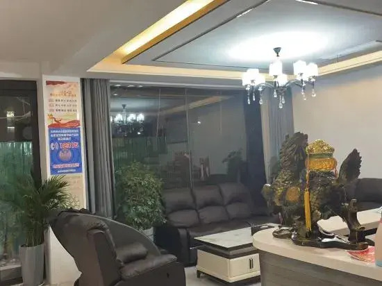 Xinyue Express Hotel