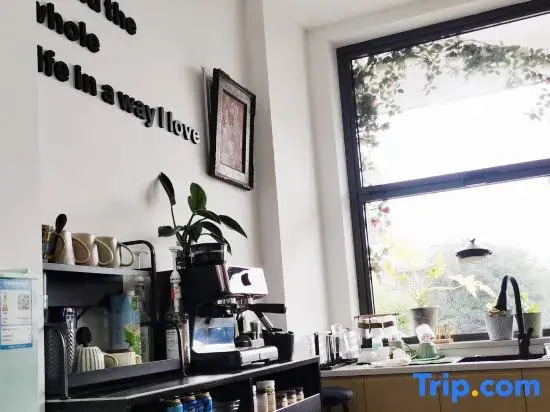 Ju Bai Homestay