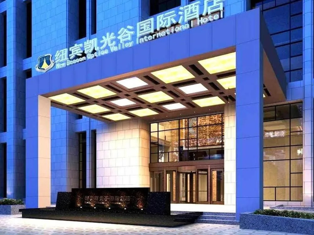 New Beacon Optics Valley International Hotel
