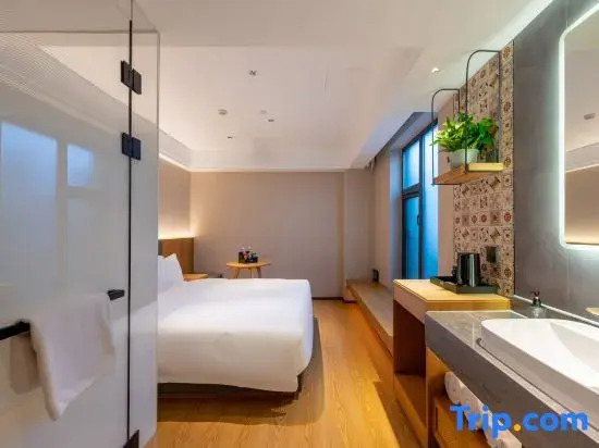 TRUE GO Courtyard-Style Hotel (Beijing Guomao Dawang Road Subway Station)