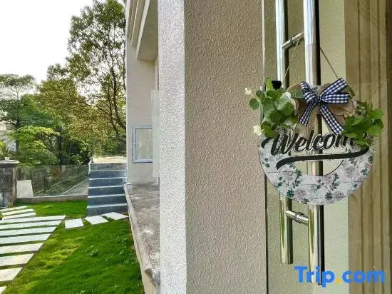 Shanyuhu Homestay