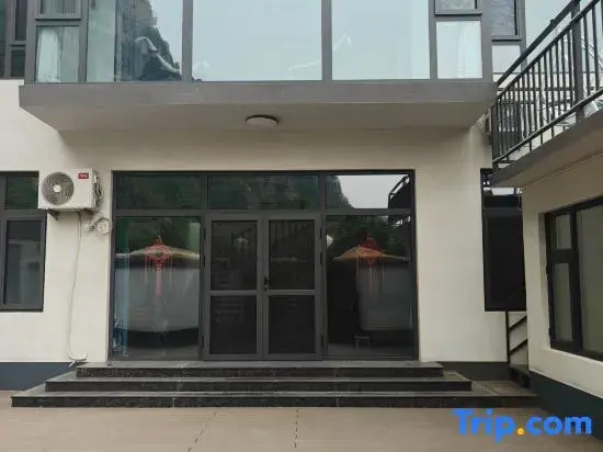 Shangshan Ruoshui Homestay (Stone Forest Gorge Scenic Area)
