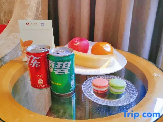 Tiancheng Grand Hotel