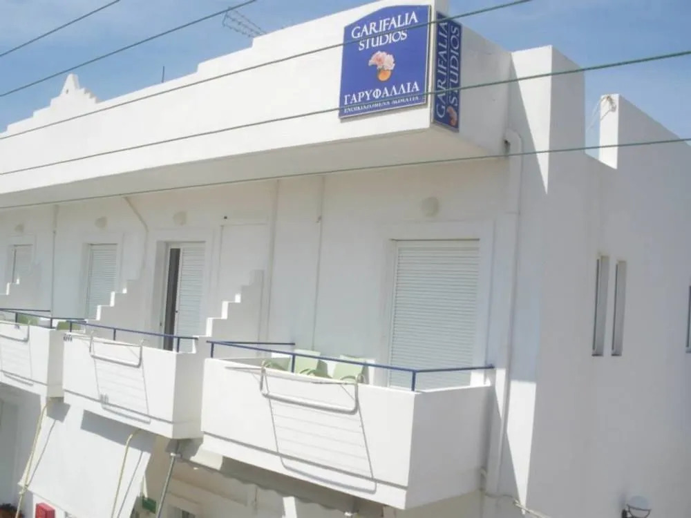Garifalia Studios