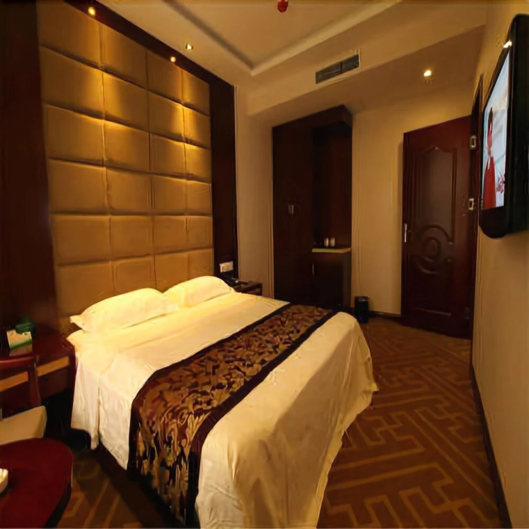 Guoren Business Hotel