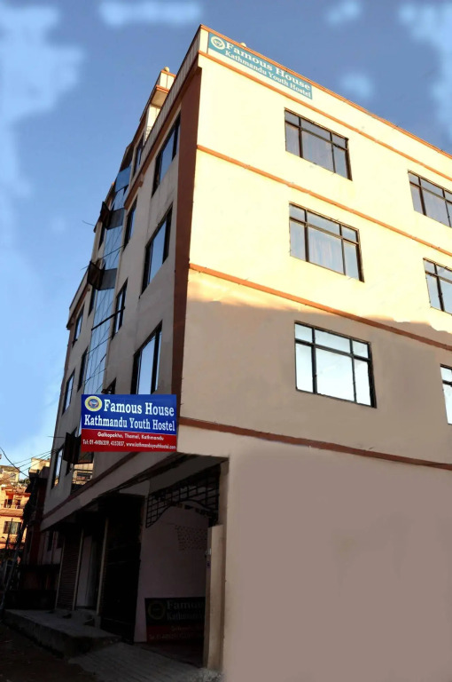 Famous House Kathmandu