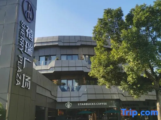 Shanghai Hongqiao Gubei Sherry Hotel