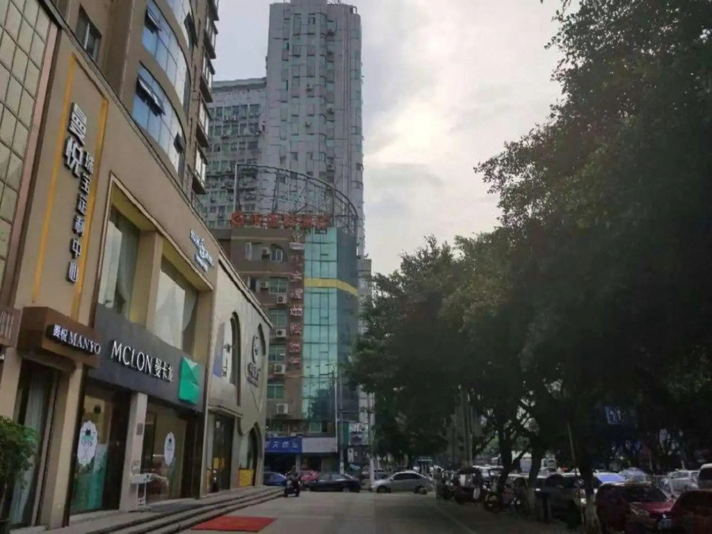 Rest Motel Wansong - Wenzhou