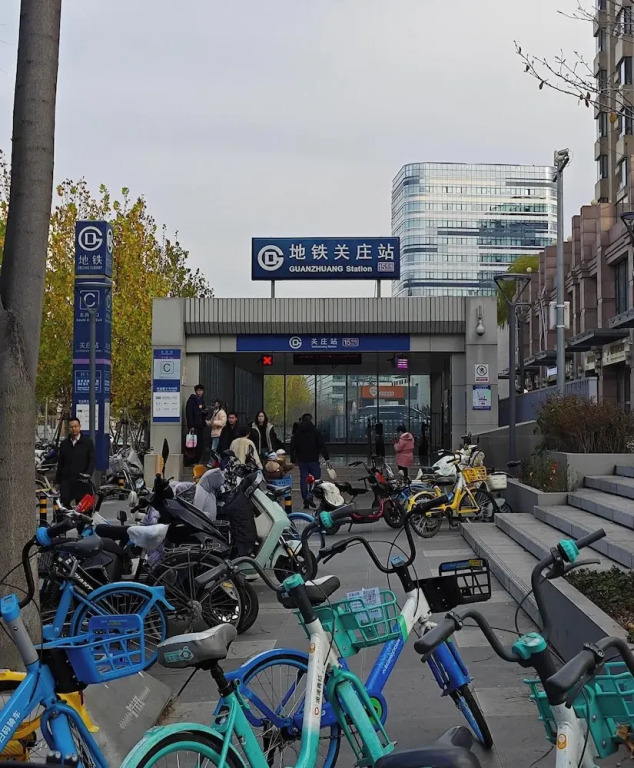 Nostalgia S Hotel (Beijing Nest-Type Olympic Stadium Center)