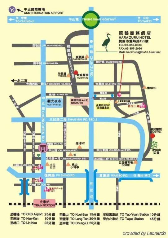 Hara Zuru Hotel