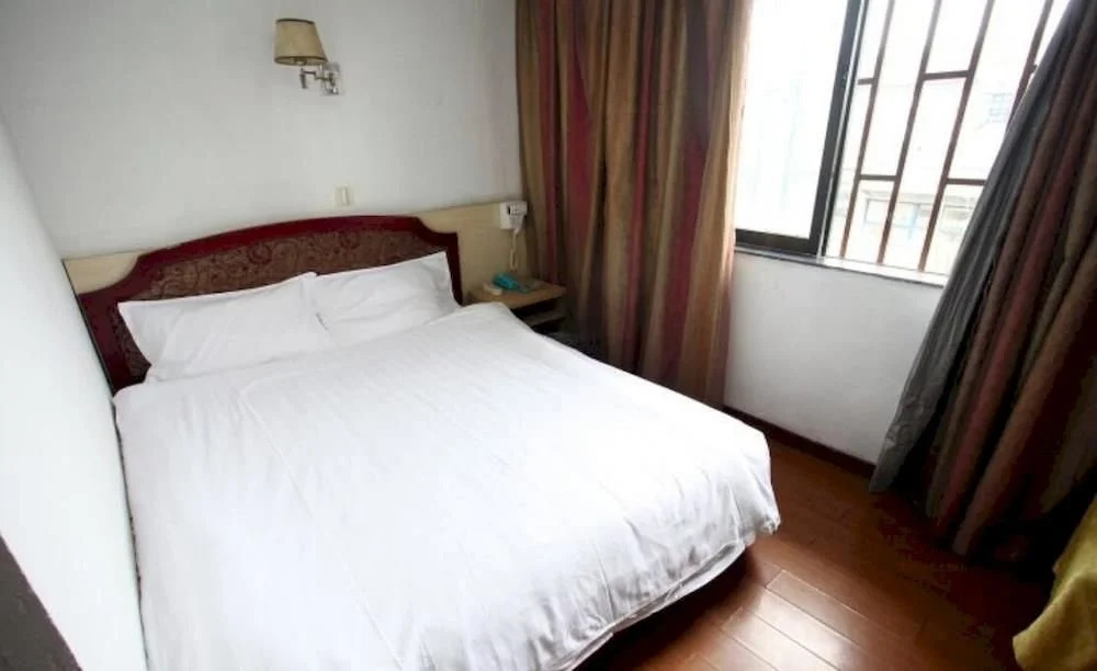 Heyin Hotel - Wuxi