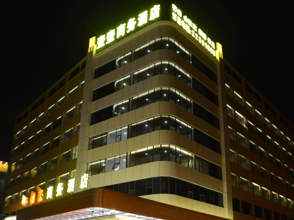 E E Business Hotel