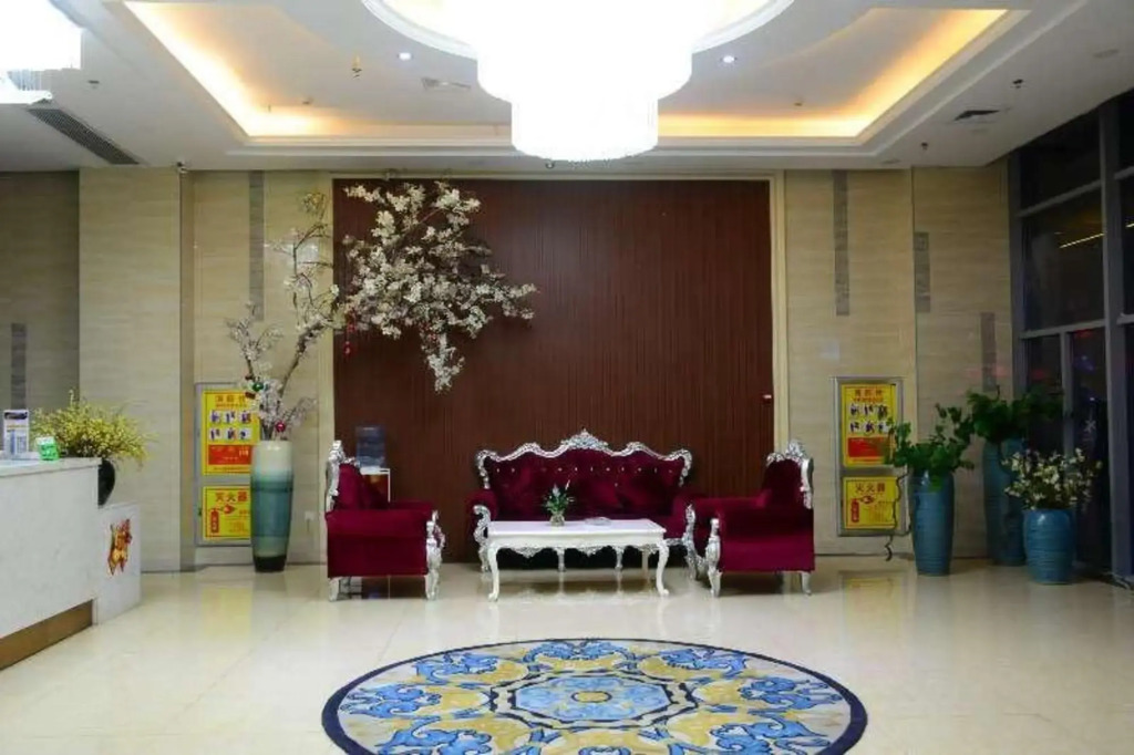 Tiantian Fishing Port International Hotel (Jingdezhen Diwang)