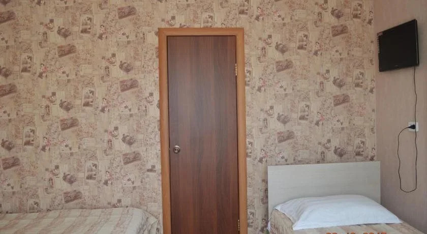 KUZYA Guest House