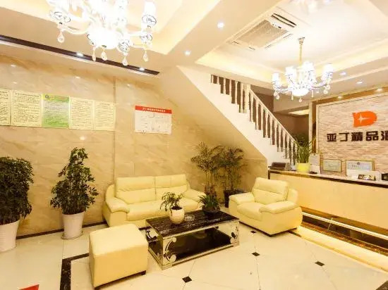 Aden Boutique Hotel Anal
