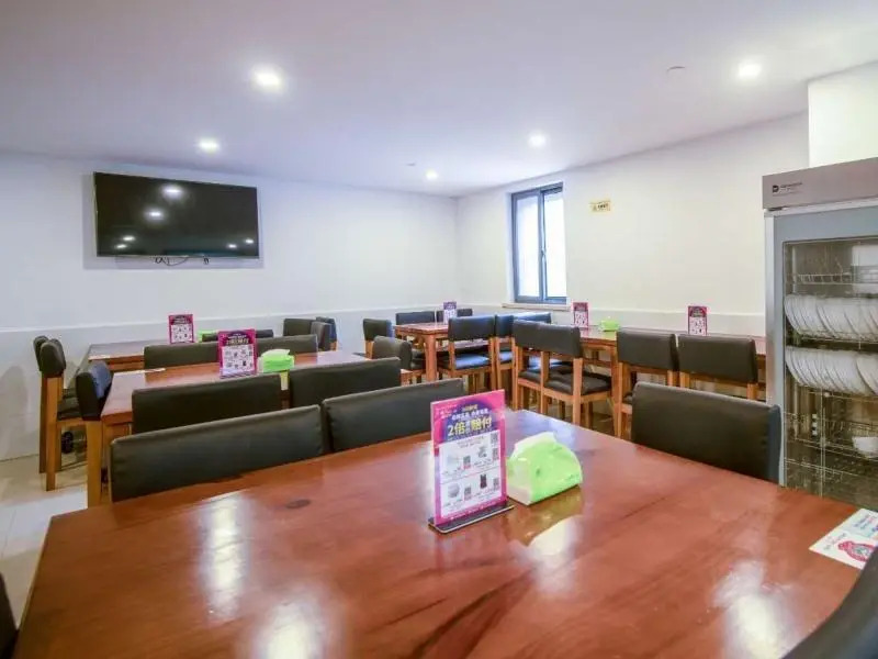 Vatica Hotel Nantong Rugao Port