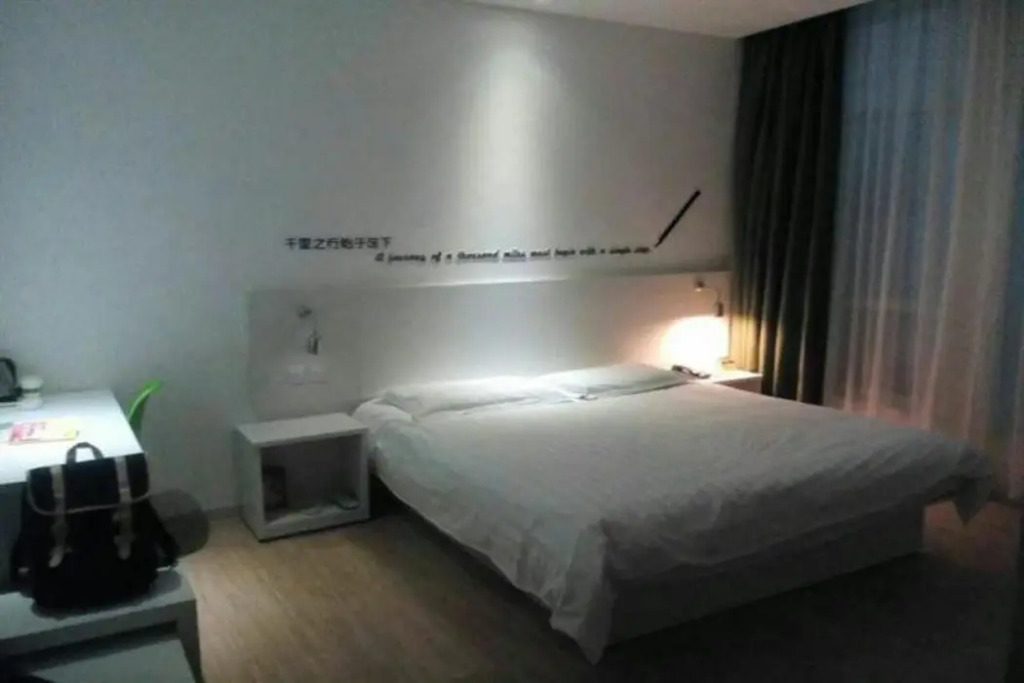Home Inn Plus-Shanghai Pudong Xinjinqiao Road