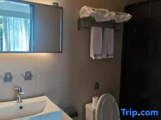 Tiantian Garden Boutique Hotel (Tongxiang Zhen'dong store）