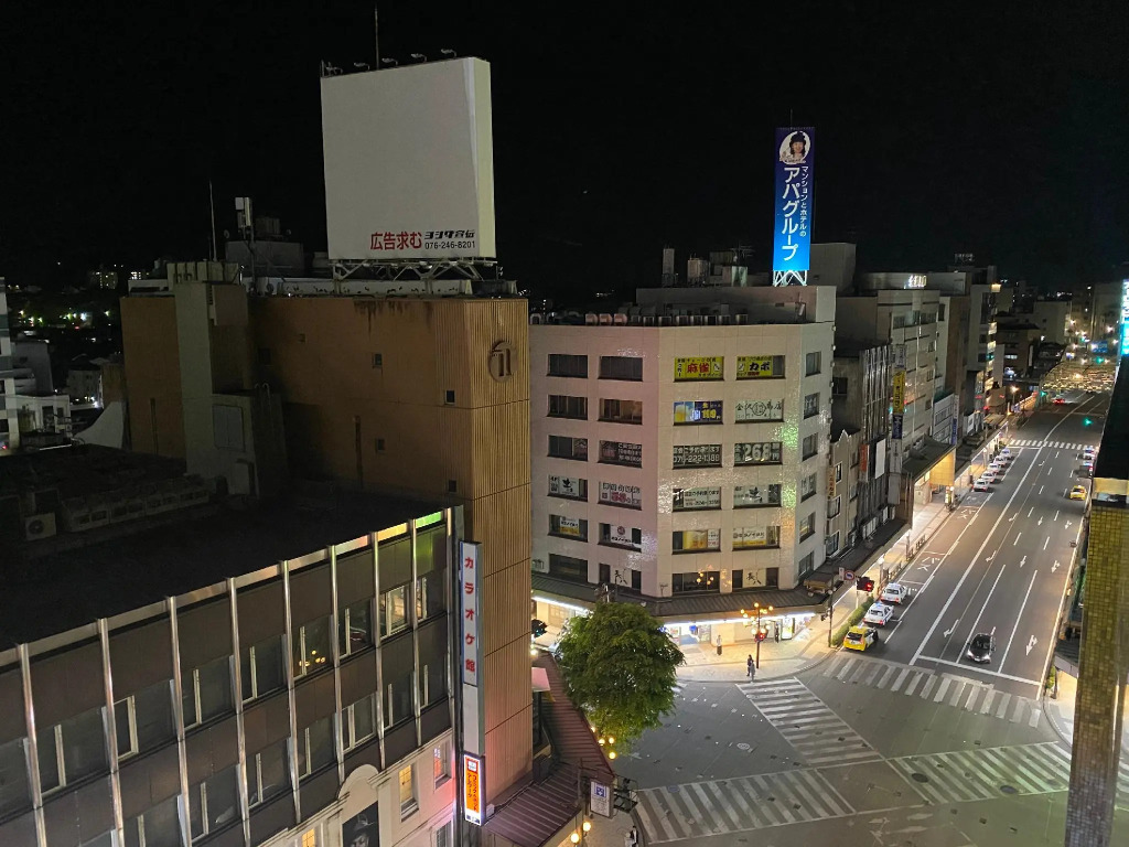 the b Kanazawa Katamachi