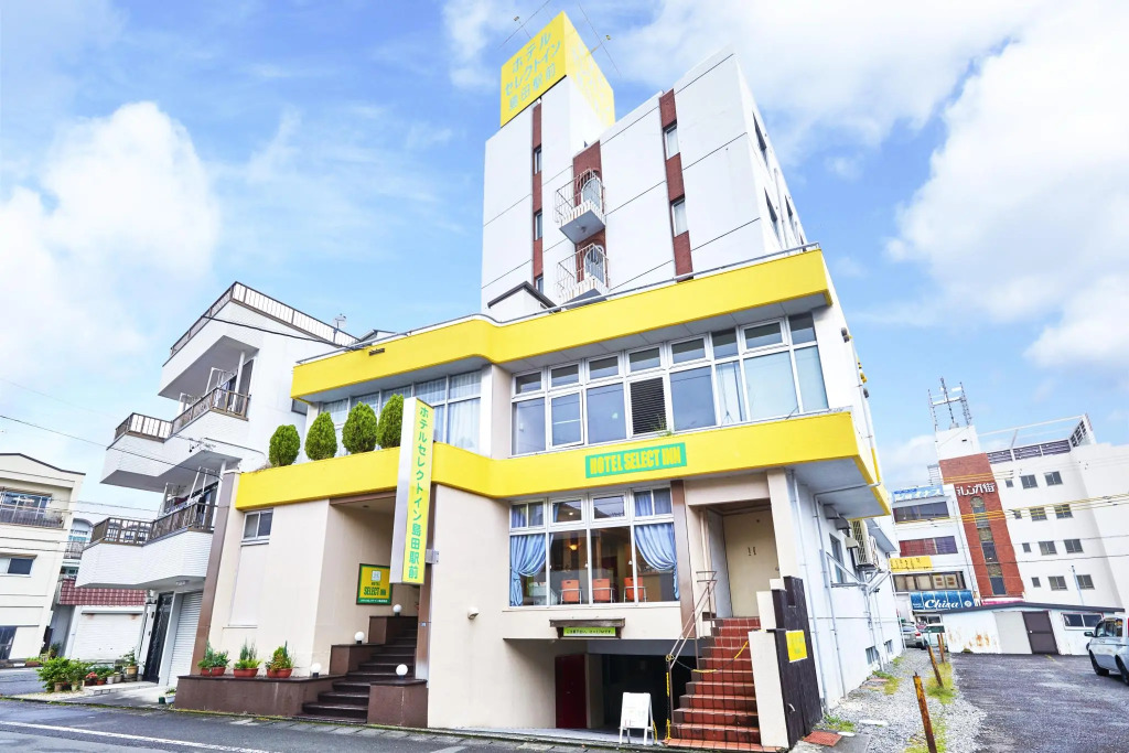 Select Inn Shimada Ekimae