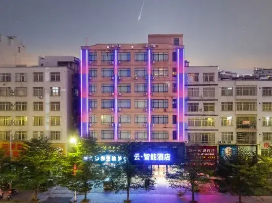 Cloud Intelligent Hotel (Lianjiang Xinyi Middle School)
