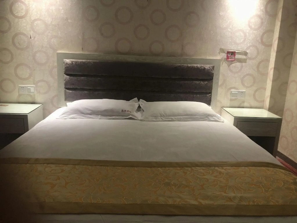 Jinhua Chengyu Hotel [High-speed Railway Station Zhejiang Normal University]