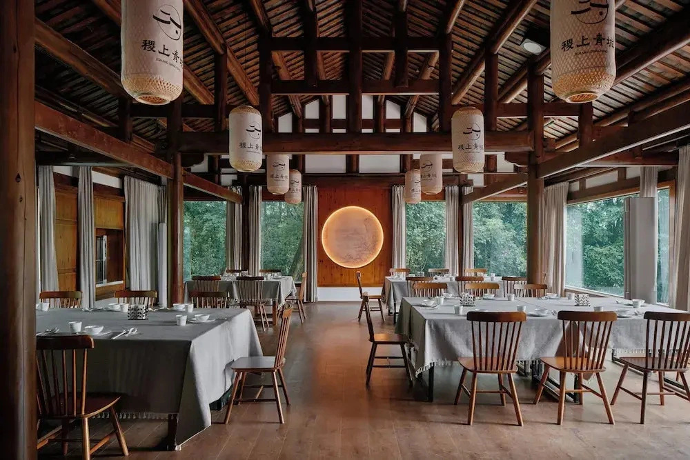 Jishang Qingcheng Mountain Villa