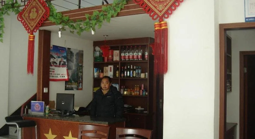 Hui Lai Hotel