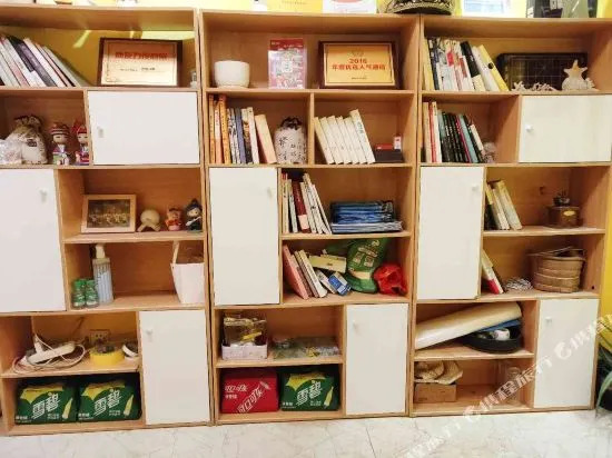 Guilin Huaqiaohongying Boutique Inn